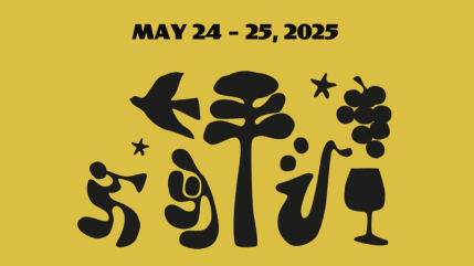 Le Montrachet Jazz 2025 : un week-end qui célèbre le jazz avec du (très bon) vin !