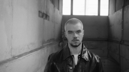 Oscar Jerome dévoile "The Fork", une nouvelle étape dans sa carrière singulière Oscar Jerome dévoile "The Fork", une nouvelle étape dans sa carrière singulière